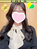 とうか