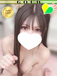 はのん3枚目