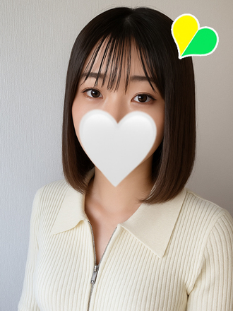 さき