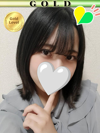 るり