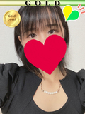 える