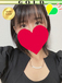 える1枚目