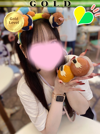 かなの