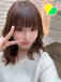 りんか1枚目