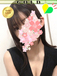 かなえ1枚目