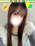 ゆうな