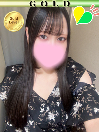 かなの