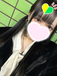 りぜ1枚目