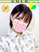 える1枚目