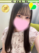 かなの1枚目