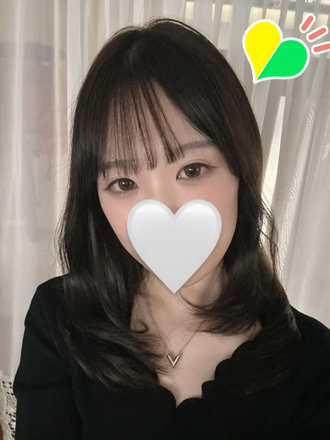 すい
