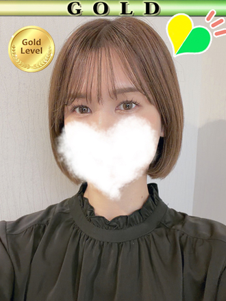 らん
