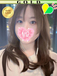 かすみ1枚目