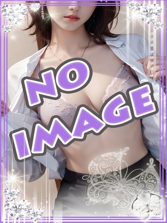えれな