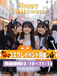 ハロウィンコスプレイベント1枚目