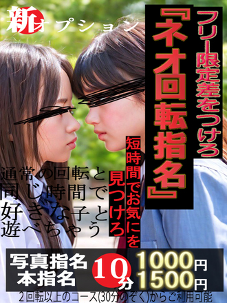 エリア最高峰のイベント＆パフォーマンスをご用意させて頂いております！