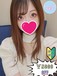あみな1枚目