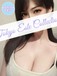 ひとみ1枚目