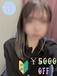 そら1枚目