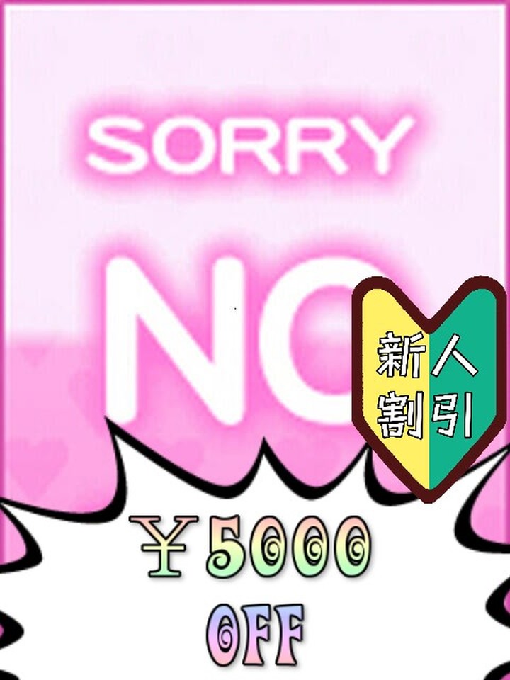 ゆあ