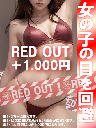 週の終わりはカリテスで有終の美を飾りましょう～♪