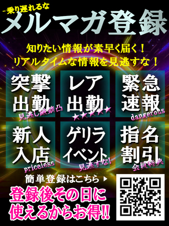 火曜日なだけに…カリテスで燃え尽きちゃってください♪