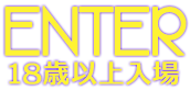 Enter