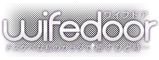 五反田　人妻デリヘル【wifedoor】