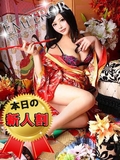 エル