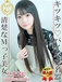 ハル1枚目
