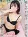 よる1枚目