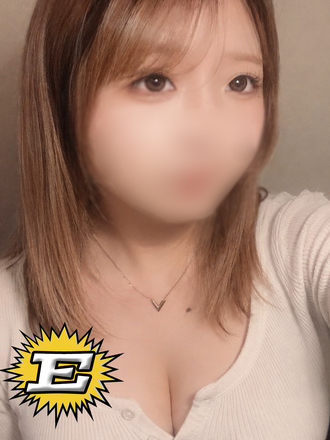 えれな