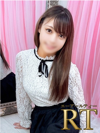 南方　なるみ