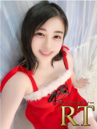 近藤　せりな