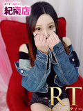 島田　なつみ
