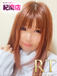 福山　りん1枚目