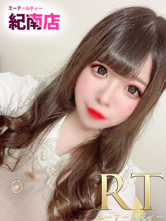 上杉　はるる
