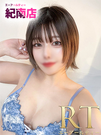田中　みはね