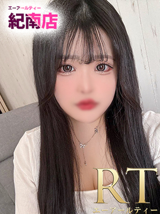 月下　さあや