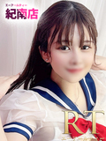 伊藤　みずき