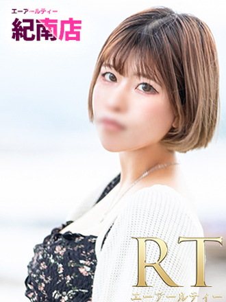 田中　みはね