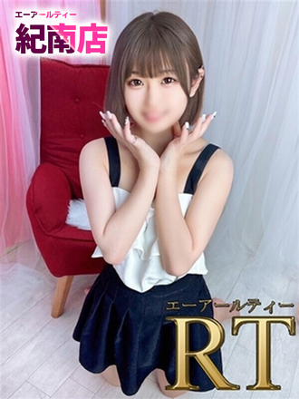 西谷　きこ
