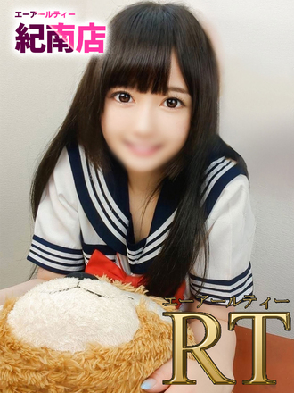 桐谷　さゆ