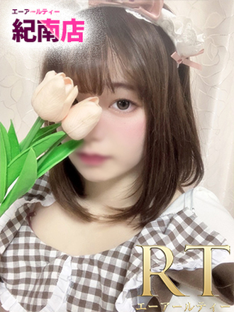 夢見　みれい