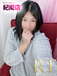 藍谷　すみれ1枚目