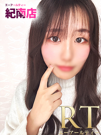 片桐　のの