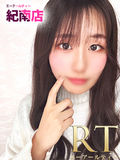 片桐　のの