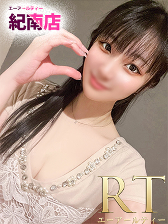 桃野　えみ