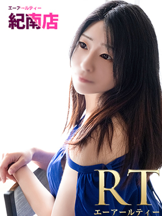 本田　ゆあ