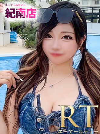 道重　ゆうり
